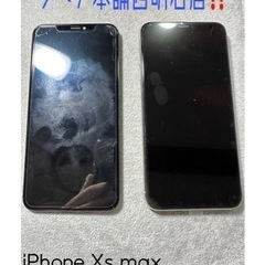 💡 大阪より単身赴任されてる方よりiPhone Xs maxを風...