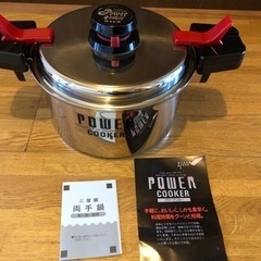 新品‼︎ 圧力鍋　パワークッカー　21㎝鍋