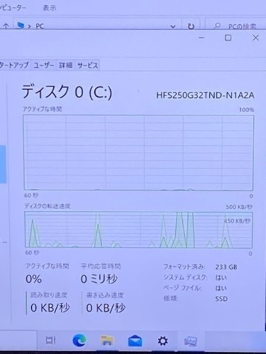 GALLERIA デスクトップパソコン ゲーミングPC corei5 8GB GTX1050 