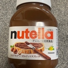 Nutella 1kg ヌテラ　未開封未使用