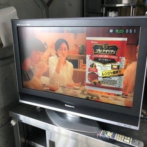 動作確認済 パナソニック 32型液晶テレビ TH-32LX75 HDMI BS リモコン付 07年