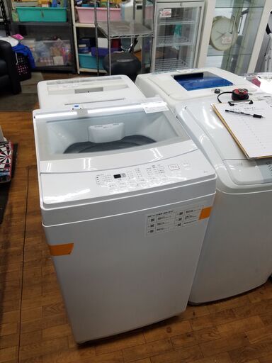 リサイクルショップどりーむ鹿大前店 No5211 洗濯機 2020年式 高年式且つ大容量！！！