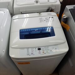 リサイクルショップどりーむ鹿大前店 No5241 洗濯機 4.2...