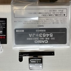 G-SHOCK マッドマスター GWG-1000-1A3JF