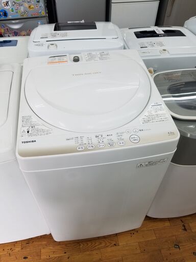 リサイクルショップどりーむ鹿大前店 No5220 洗濯機 2015年式 古くもなさすぎずお求めやすいお値段！！