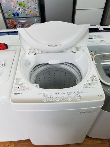 リサイクルショップどりーむ鹿大前店 No5220 洗濯機 2015年式 古くもなさすぎずお求めやすいお値段！！