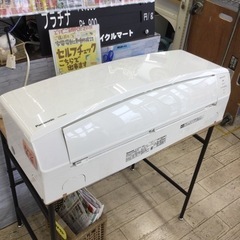 【✨高年式❗️ナノイーX❗️カビ対策❗️10畳対応❗️✨】定価120,780 Panasonic/パナソニック 2.8kwルームエアコン CS-EX280D-W 2020年製 ✨高年式❗️ナノイーX❗️カビ対策❗️10畳対応❗️✨】