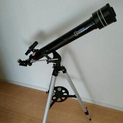 【ナショナル・ジオグラフィック】天体望遠鏡