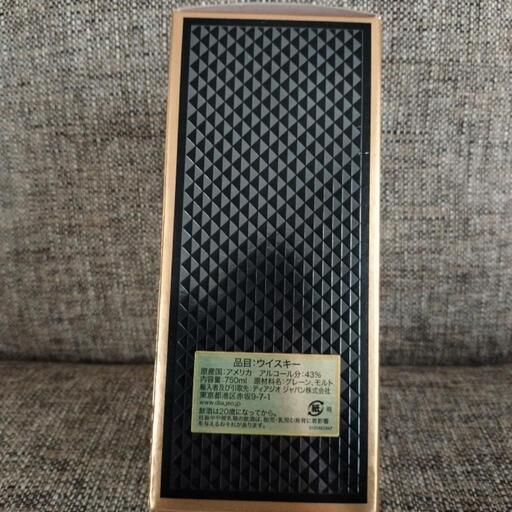 新品・未開封】IW HARPER IWハーパー ウイスキー