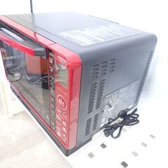 🍎日立 オーブンレンジ ヘルシーシェフ 22L MRO-VS7 R②