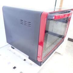 🍎日立 オーブンレンジ ヘルシーシェフ 22L MRO-VS7 R②