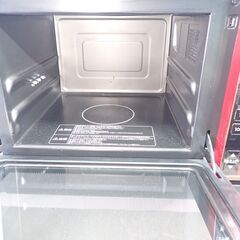 🍎日立 オーブンレンジ ヘルシーシェフ 22L MRO-VS7 R②