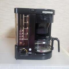 日立のコーヒーメーカーC-SB52A