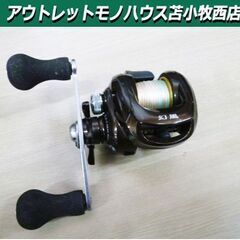 SHIMANO ベイトリール 幻風 300XT TypeG ダブ...