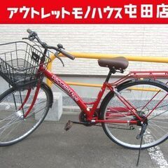 27インチ自転車 赤系 シティサイクル DACCARAT Noe...