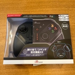 美品Switch ワイヤレスコントローラー