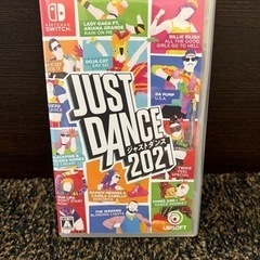 ジャストダンス2021 Switch　値下げしました