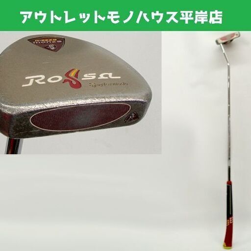 ゴルフクラブ テーラーメイド パター ロッサ メッザ モンザ センター