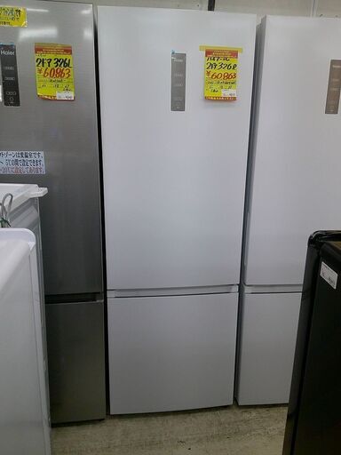 ID:G60337596　ハイアール　２ドア冷凍冷蔵庫３２６L