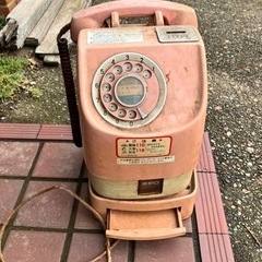 【超希少】『値下げ』昭和レトロ　電話機　日本電電公社