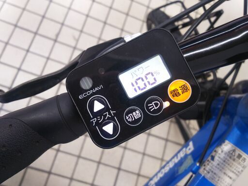 パナソニック 26型電動アシスト自転車 ハリヤ BE-ELH42V N23-370 高く 
