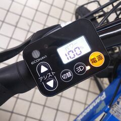 パナソニック 26型電動アシスト自転車 ハリヤ BE-ELH42V N23-370 高く