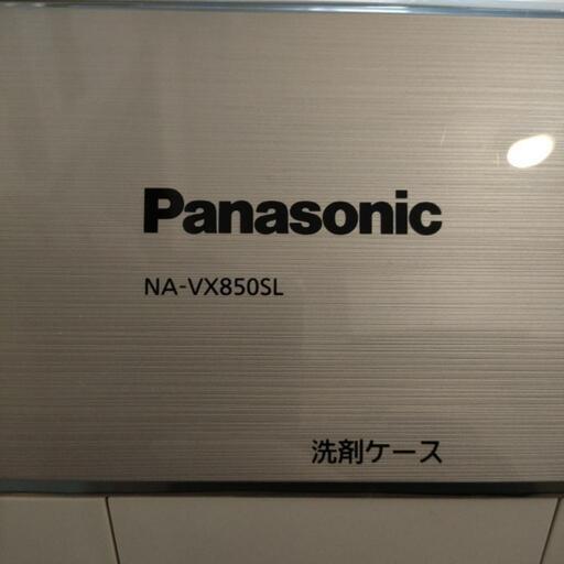 パナソニック　ドラム式洗濯機　Panasonic