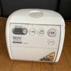 ZOJIRUSHI 炊飯器