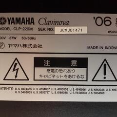 交渉成立】YAMAHAグラビノーバ CLP-220M 電子ピアノ 2006年製