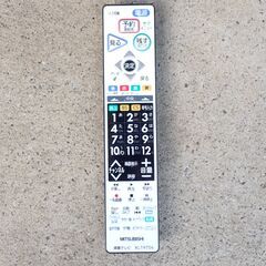 🍎三菱 ブルーレイレコーダー内蔵 らく楽録画テレビ LCD-A39BHR4②