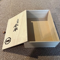 木製　箱