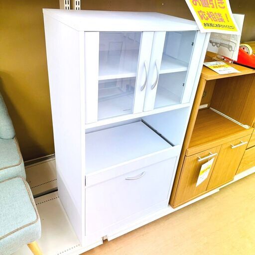 見事な創造力 4/26フクダクラフト 家具 ホワイト KZS-NLPJ レンジボード 食器棚、キッチン収納