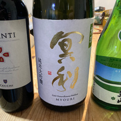 【ネット決済】ワイン　日本酒　シャンパン　