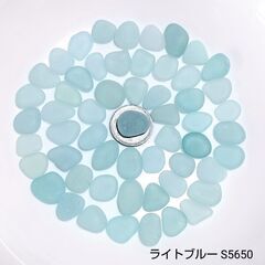 【ネット決済・配送可】ライトブルーシーグラス S5650（680円）