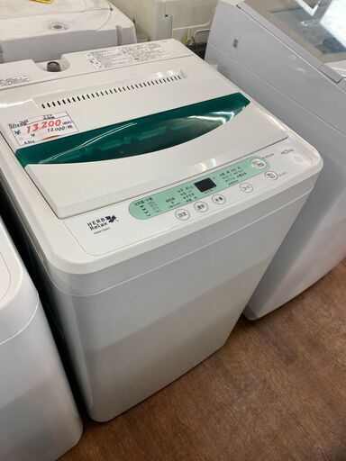リサイクルショップどりーむ天保山店　No.7649　洗濯機　4.5㎏！　動作確認・洗浄済み！