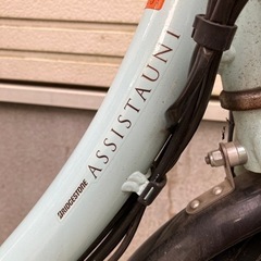 お譲り先決まりました🙏BRIDGESTON ASSISTAUNI   電動アシスト自転車