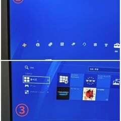 お取引決まりました 【ジャンク扱い】PS4 プレイステーション4 CUH 