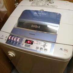 日立　洗濯機　ビートウォッシュ　8kg