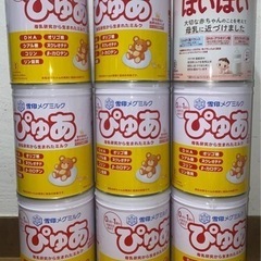 【値下げ】粉ミルク空き缶　9缶