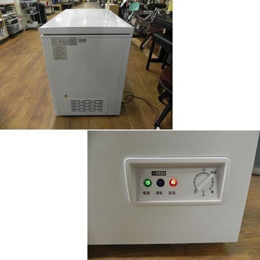 TENPOS 冷凍ストッカー TBCF-282-RH 282L 2022年製 業務用 冷凍ストッカー 282L テンポスバスターズ TBCF-282-RH ホワイト