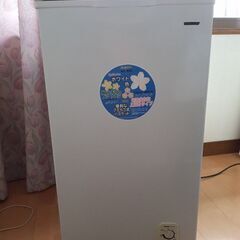 電気冷凍庫(上開きタイプ)60L