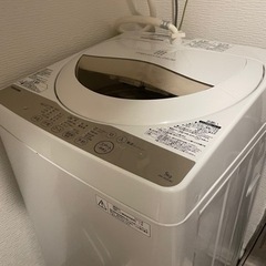 2015年製　東芝　洗濯機　5kg