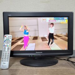 9/14終 Panasonic/パナソニック 19型 液晶テレビ...