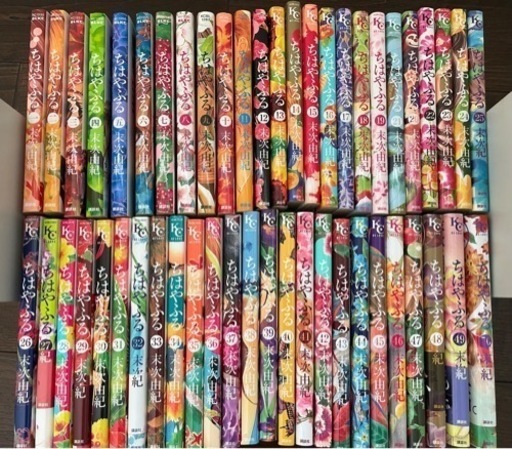 ちはやふる全巻セット