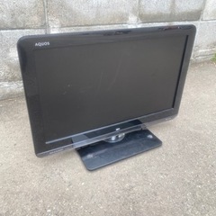 ジャンクテレビ