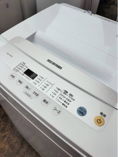 IRIS OHYAMA 洗濯機 IAW-T502E 2021年製●E034G009