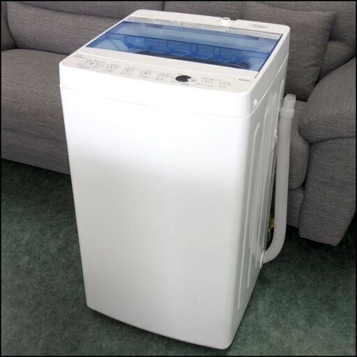 ハイアール/Haier 4.5Kg全自動洗濯機 JW-C45FK 2020年製 札幌 東区 店頭引き取り歓迎