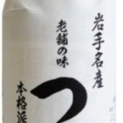 佐々長醸造 岩手名産 老舗の味 つゆ 500ml