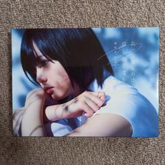 欅坂46 CD＆DVD BOX