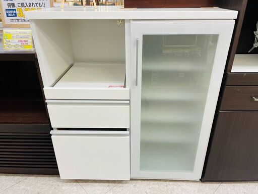 NITORI(ニトリ) キッチンカウンター ⭐定価￥29,900⭐ 人気のホワイトカラー 収納沢山！！4160